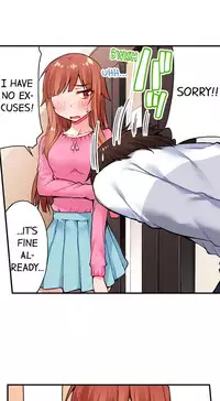 Traditional Job of Washing Girls' Body