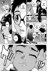 [Takemura Sesshu] Take On Me [English] [Eros Comix] [Decensored]