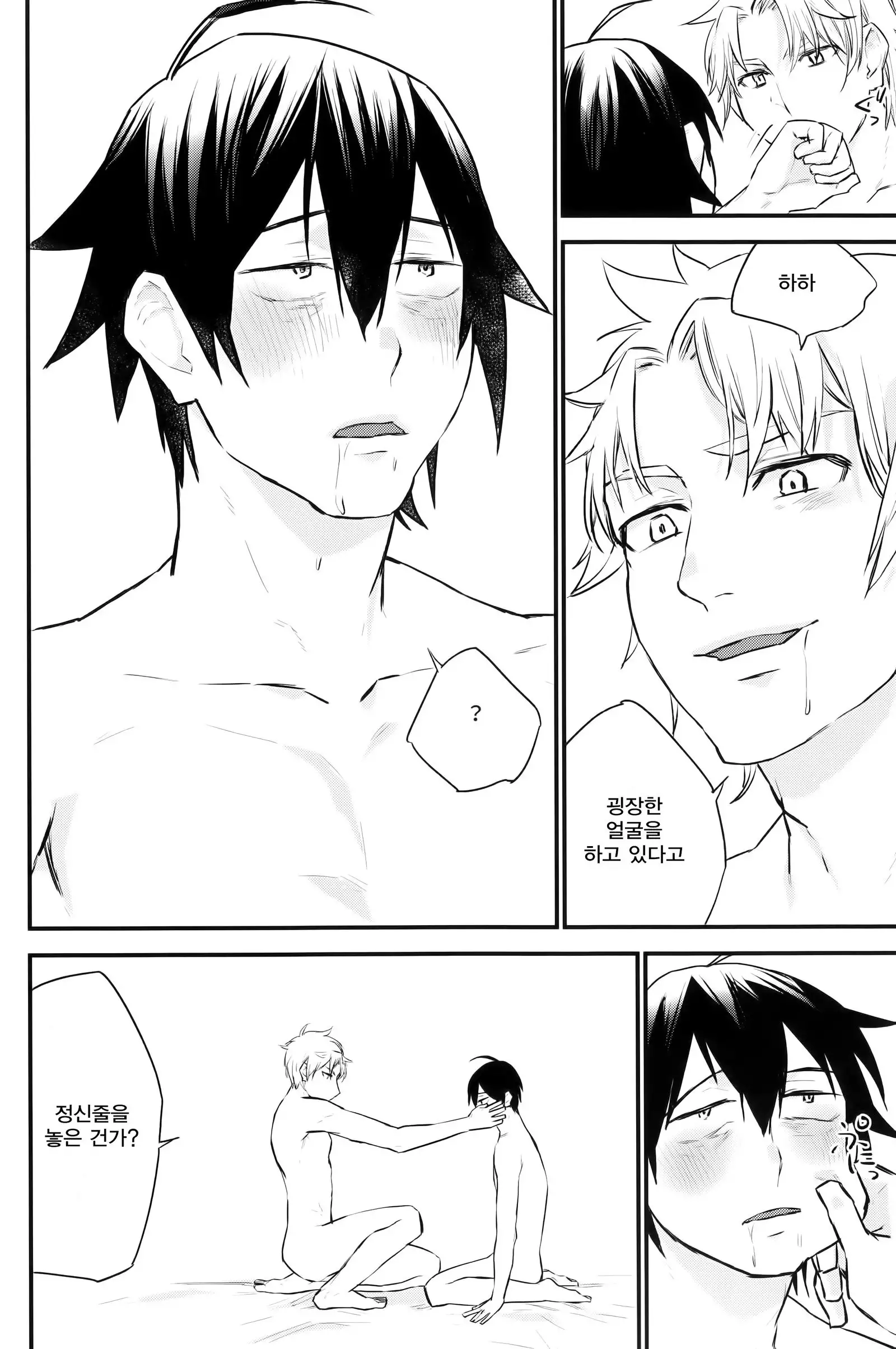 Hikigaya Hachiman R-18 Anthology