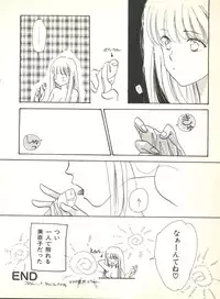 [Anthology] Colorful Moon 2 (Bishoujo Senshi Sailor Moon)