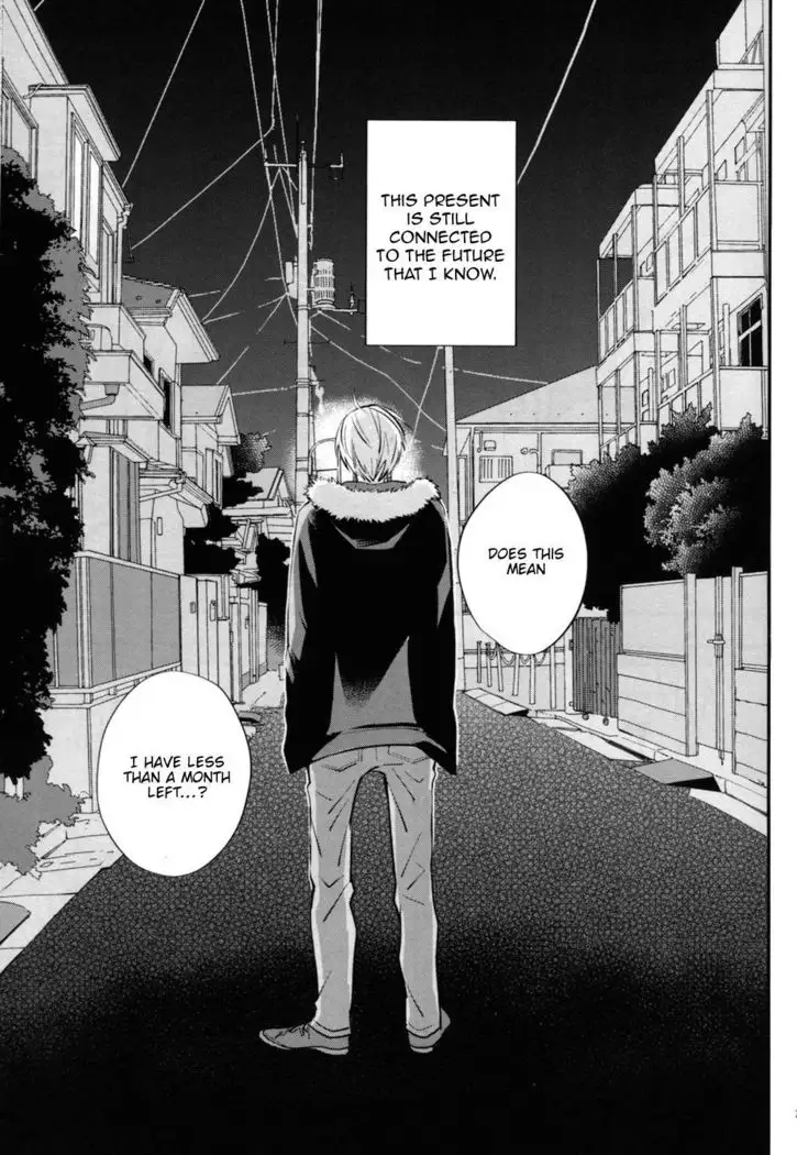 Till You Who Is Sleeping Among My Secrets Awakens 2/2