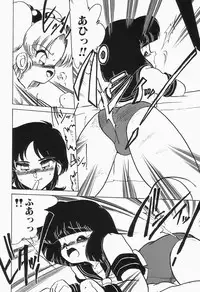 [Anthology] Cherry Moon SUPER! Vol. 1