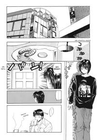 [Saki Kaori] Taiyou ga Ochite Kuru Vol.1 Ch.1-7 [English] [The Waffle House]