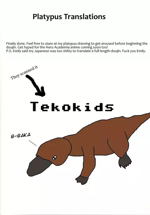 Tsuyu Biyori (My Hero Academia)