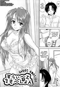 [Yuuki Homura] Love Poro Style Ch.1-5, 8 [English] [biribiri]