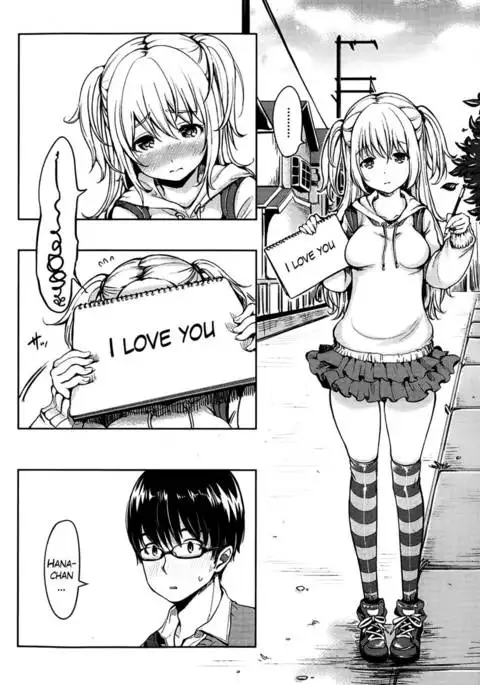 Next Door's Hanako-chan