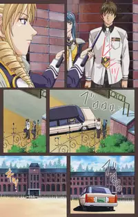 [Kururi Active] [Full Color Seijin Han] DISCIPLINE Daiichiwa Complete Ban [Digital]