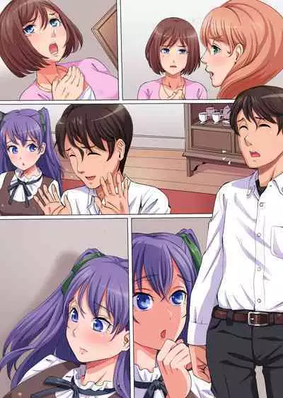 Ayatsurime de Gikazuku Harem