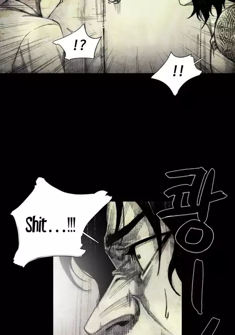 House of Dolls Ch.0-16