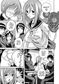 [Aiken] Hamipai [English] [SaHa]