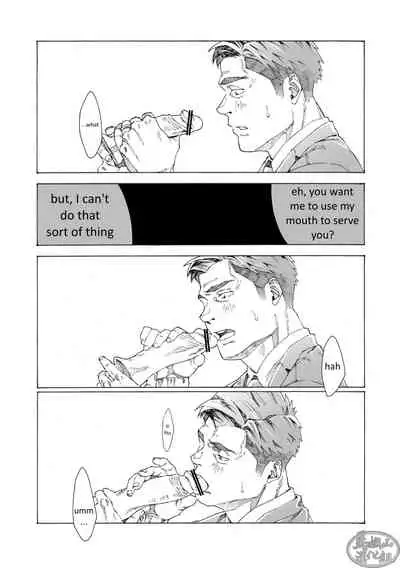 [Himaya (Hima)] Tanoshii Papa no Zuga Kousaku [English] [Digital]