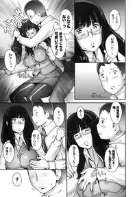 [Sengoku-kun] Pururun Kajitsu