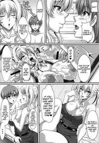 (C80) [INSERT (KEN)] Boku Dake no Bakunyuu Ona-maid -Himeno Reika hen- | My Personal Big Breasted Masturbation Maid - Himeno Reika Arc- [English] [doujin-moe.us]