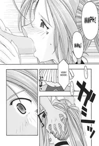 [sandglass (Uyuu Atsuno)] Ao 1-3 | Blue 1-3 (Ah! My Goddess) [English] [SaHa]