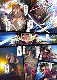 [RAYMON] Youen Kunoichi Kinbaku Ryoujoku no Ki (Full Color) [Digital]