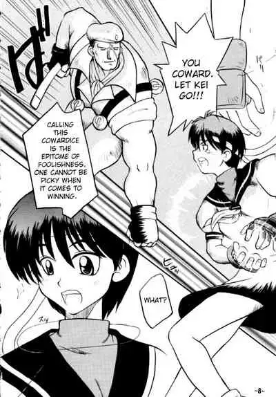 St ZERO SAKURA Rentai Sekinin