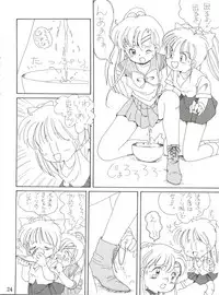 (C46) [Shounen Suka Bakudan (Various)] Lovely Bubbly 3 (Bishoujo Senshi Sailor Moon, Idol Tenshi Youkoso Yoko)