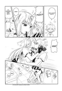 [Picosolenodon (322g)] Yoake no Mae ni Hitotsu dake (Danganronpa) [English] [2013-09-08]