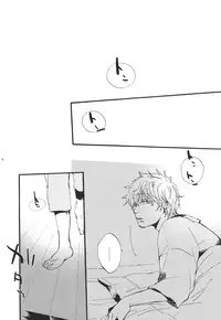 (HaruCC19) [hBa (Kanta)] knock on the door (Gintama)