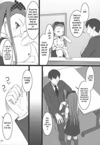 (C80) [Flavor Graphics(Mizui Kaou)] Official÷2 (THE iDOLM@STER)[Eng][TLRF]