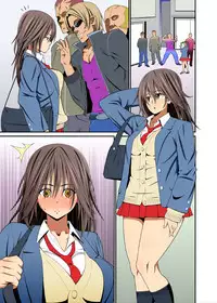 [Evork Festa (Drain, Inoue Nanaki)] Yakunin Tengoku [Digital]