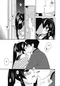 (Houraigekisen! Yo-i! 23Senme!) [Rosapersica (Ichinomiya)] Yoru Yahagi ~Yukiyo no Horoyoi Sex Hen~ (Kantai Collection -KanColle-) [Chinese] [无毒汉化组]