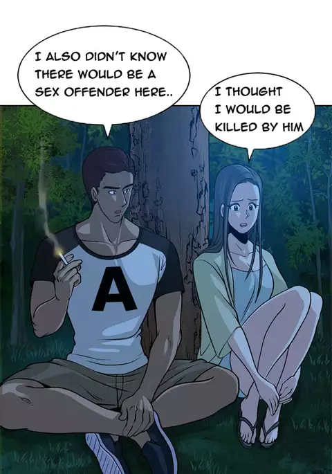 Change Partner Ch.1-16