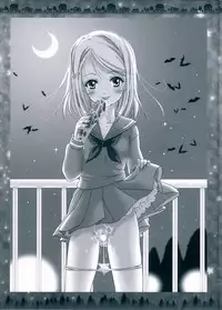 (C88) [TRAP (Urano Mami)] Totsugeki! Tonari no Love Liver - Attack on Love Liver (Love Live!)