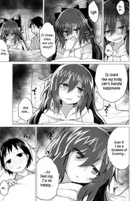 (C94) [100yenMoFA (Mirino)] Shion Onee-chan to Kazoku ni Naru Hon (Touhou Project) [English] [DKKMD Translations]
