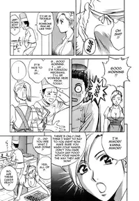 [Hidemaru] Sweets Amai Kajitsu 1 [English] {Tadanohito}