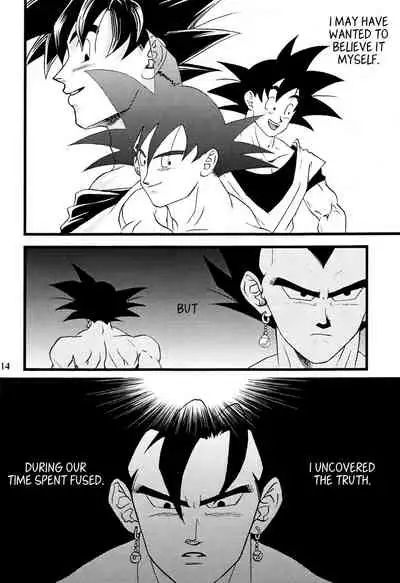 [Soul Beast Union (Ossan)] Dragon Ball dj – Muimi na Kiiro 2 [Eng]