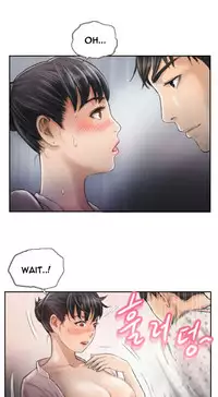 New Face Ch.1-18 (English) (Ongoing)