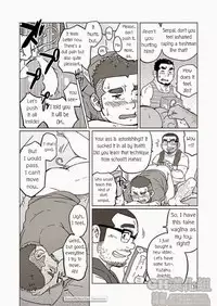 (C86) [SUVWAVE (SUV)] Onaji Kama no Meshi 2 | Rice from the Same Pot 2 [English]