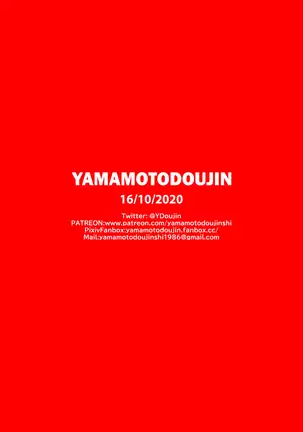 Mister Satan no Himitsu no Training | El Entrenamiento Secreto de Mr. Satán