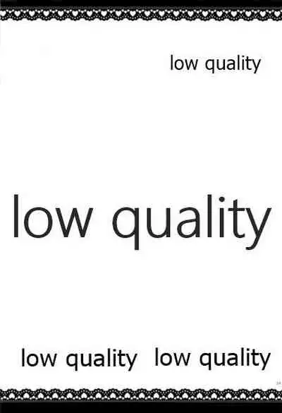 天龍田丼トリプル!