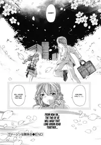 [Kobayashi Takumi] Virgin na Kankei 6 [English] [Solaris]