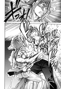 [Shiwasu no Okina] Shining Musume. 6. Rainbow Six