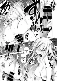 (C88) [Kikurage-ya (Kikurage)] KOI+KAN 7 [English] {KFC Translations}