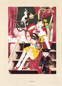 [Suehiro Maruo] MARUOGRAPH EX 2