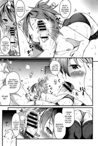 [Higenamuchi] Onedari Uwate | Good at Pleading [English] [desudesu]