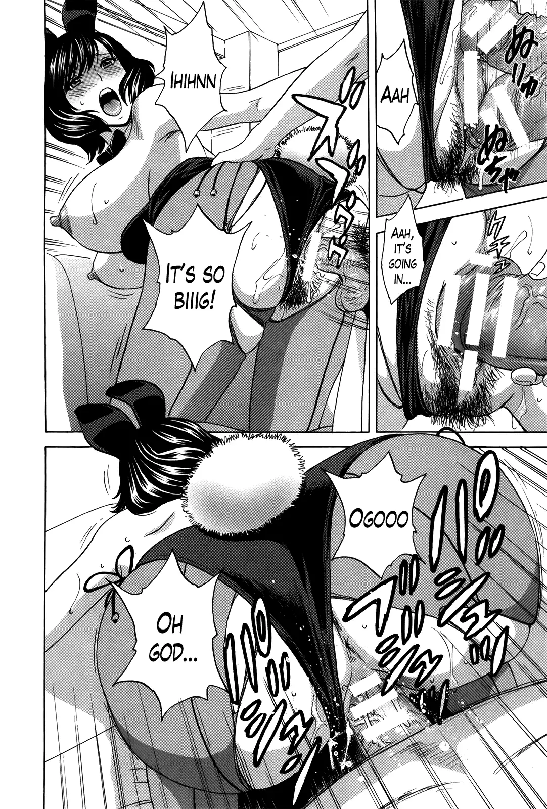 Hustle! Danchizuma Ch. 1-17