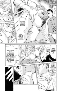 [Hazuki Kaoru & Kasuya Hideo] Hotel de Dakishimete Vol. 4 - Yawahada Mankitsu (Complete) [English] [Tadanohito]