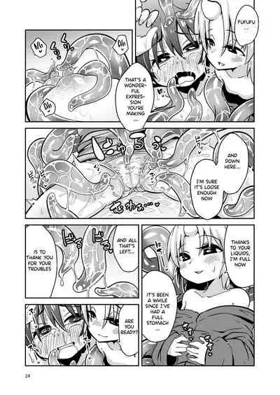 Shokushu Uri no Fiera | Fiera the Tentacle Seller