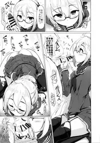 (SC2018 Spring) [Hisagoya (Momio)] Heroine X to Heroine Sex!! II (Fate/Grand Order)