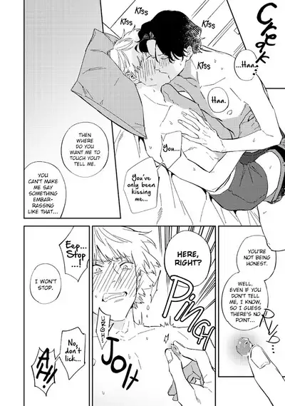 Unmei no Tsugai ga Omae da Nante