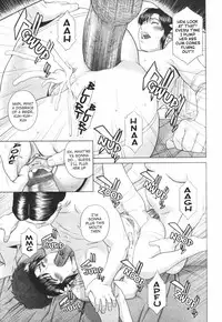 [Yarii Shimeta] The Ootakadaira Family [English] [Decensored]