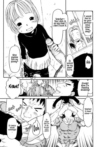 Muscle Sensei | Mr. Muscle Ch. 1