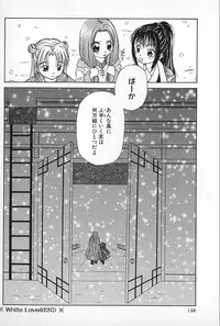 [Himawari Souya] Boys Shop