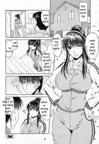 Exercising with Sis [English] [Rewrite] [EZ Rewriter]