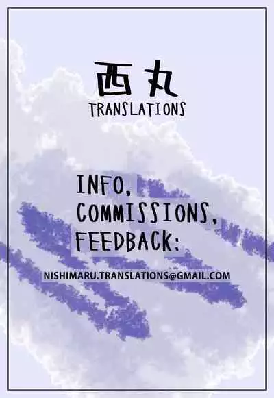 Kawakami Sensei ni Yaritai 10 no Koto NIGHTSIDE | 10 Things I Want to do to Kawakami Sensei NIGHTSIDE